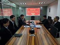 攜手并進(jìn)，共贏未來丨蘇創(chuàng)環(huán)境股權(quán)激勵(lì)簽字儀式圓滿舉行