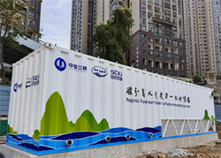 2022年中央財(cái)政水污染防治資金將達(dá)237億元 打好碧水保衛(wèi)戰(zhàn)
