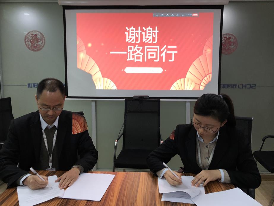 蘇創(chuàng)水環(huán)境修復方案