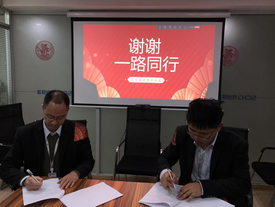 蘇創(chuàng)水環(huán)境修復方案